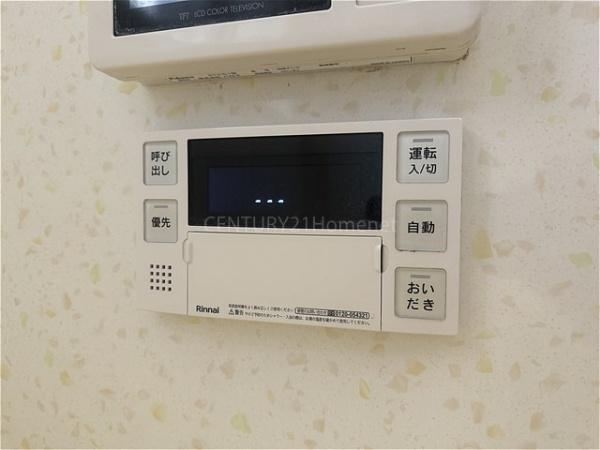三郷市早稲田６丁目の中古一戸建て