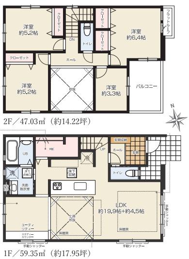 KIS三郷市早稲田8期全4棟　新築戸建　2号棟
