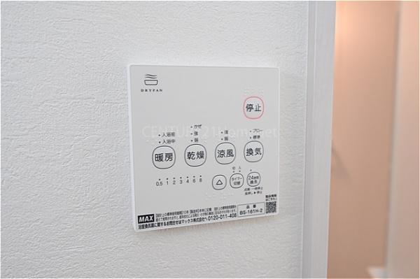KIS三郷市早稲田8期全4棟　新築戸建　2号棟