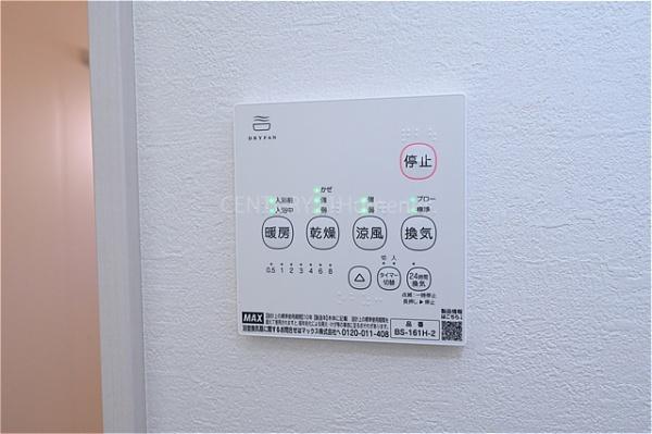 KIS三郷市早稲田8期全4棟　新築戸建　3号棟