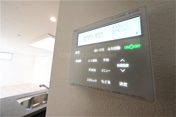 KIS三郷市早稲田8期全4棟　新築戸建　3号棟