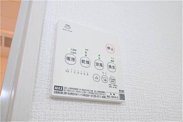 三郷市早稲田9期全1棟　新築戸建　1号棟