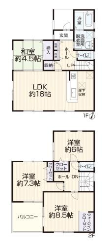 三郷市彦糸1丁目　戸建