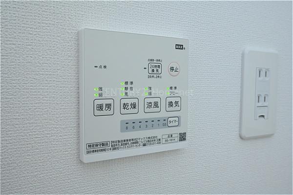 三郷市彦糸１丁目の中古一戸建て