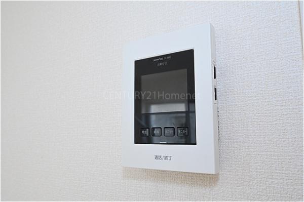 三郷市彦糸１丁目の中古一戸建て