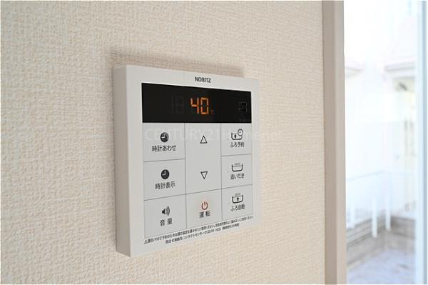 三郷市彦糸１丁目の中古一戸建て