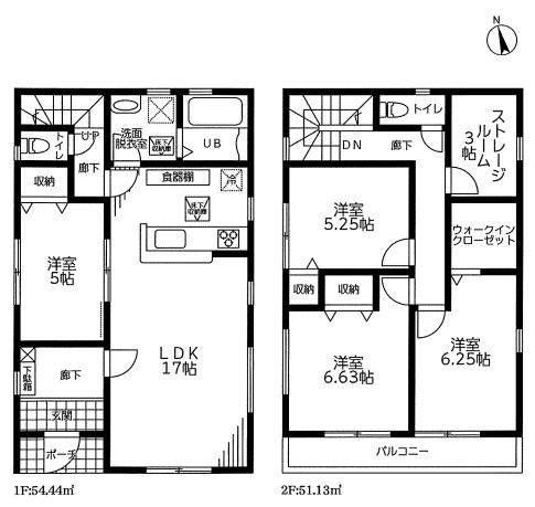 三郷市早稲田全3棟　新築戸建　2号棟