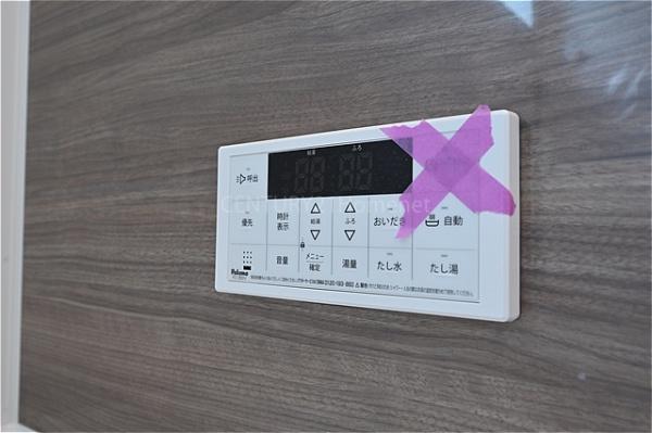 三郷市早稲田全3棟　新築戸建　2号棟