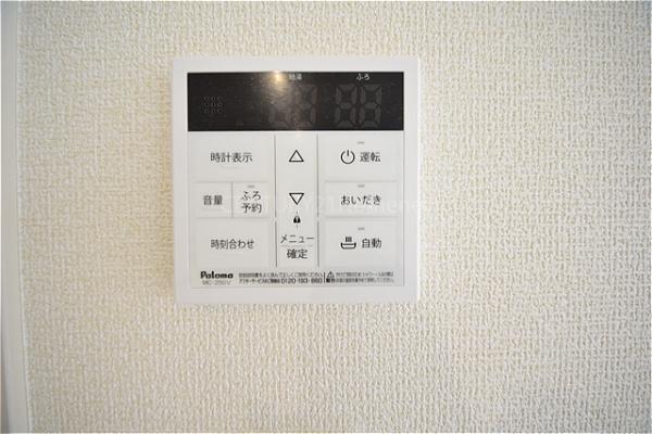 三郷市早稲田全3棟　新築戸建　3号棟