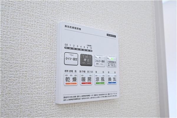 三郷市早稲田全1棟　新築戸建　1号棟