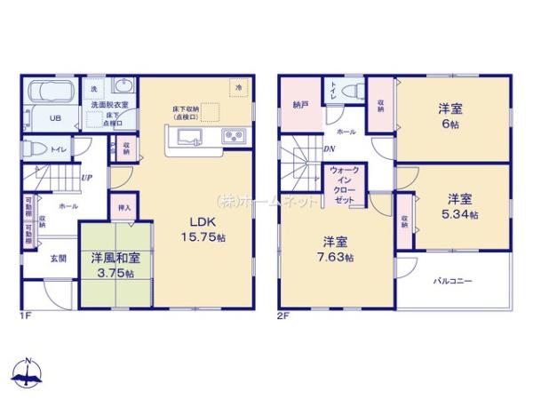 三郷市彦成1丁目第5全6棟　新築戸建　4号棟
