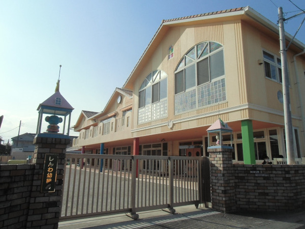 三郷市新和1丁目の土地(新和幼稚園)