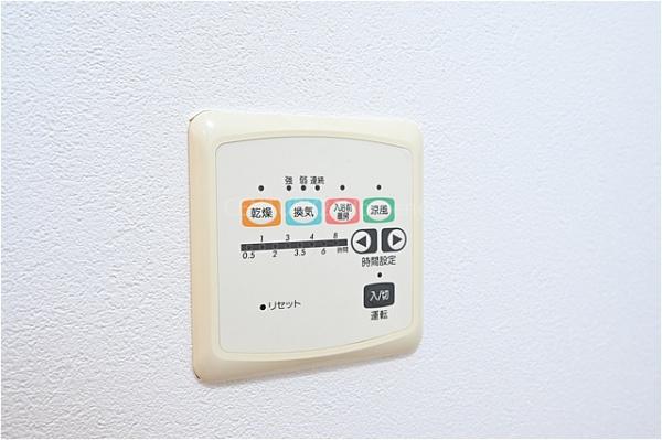 三郷市早稲田７丁目の中古一戸建て