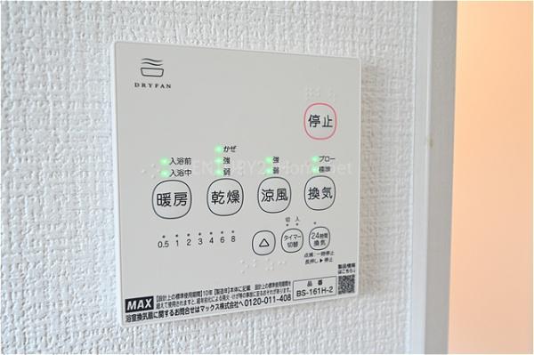 三郷市高州4期全3棟　新築戸建　1号棟