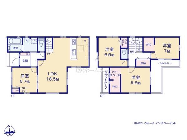 三郷市高州4期全3棟　新築戸建　3号棟