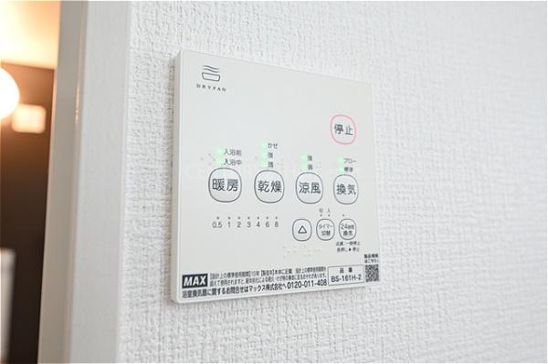 三郷市高州4期全3棟　新築戸建　3号棟