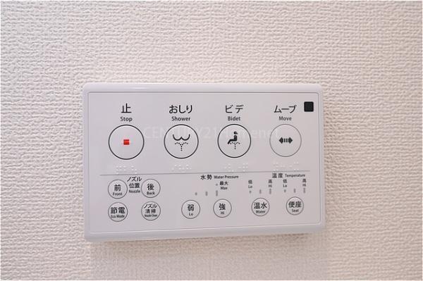 第1期三郷市早稲田全4棟　新築戸建　B号棟
