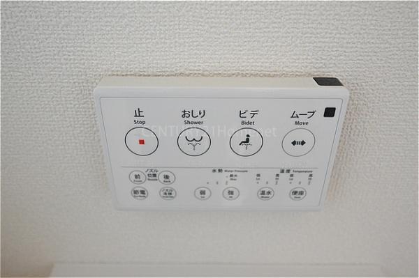 第1期三郷市早稲田全4棟　新築戸建　C号棟