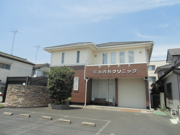 三郷市戸ケ崎全1棟 新築戸建 1号棟(仁心内科クリニック)