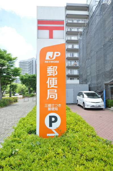 パークフィールドみさとテラ・ウエスト2街区1号館 10階(三郷さつき郵便局)