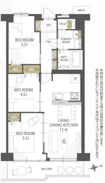 三郷スカイマンション　6階