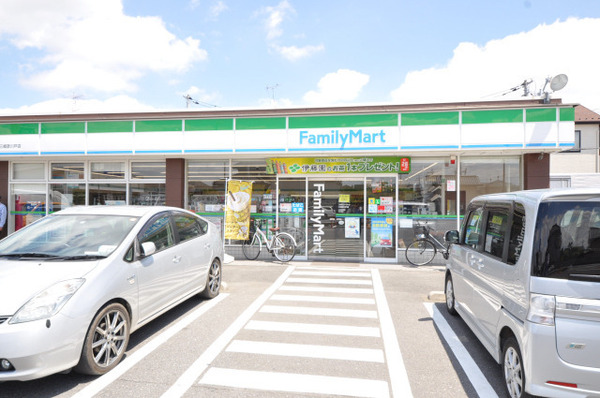 三郷市彦成3期全1棟 新築戸建 1号棟(ファミリーマート彦川戸店)