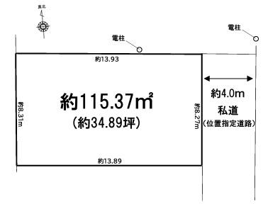 三郷市高州5期全1区画　売地