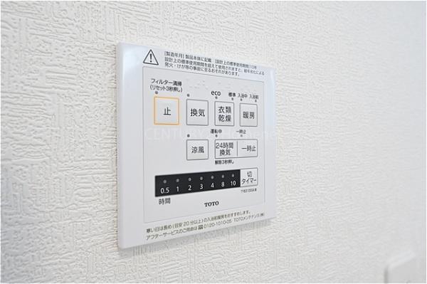 三郷市番匠免第8全1棟　新築戸建　1号棟