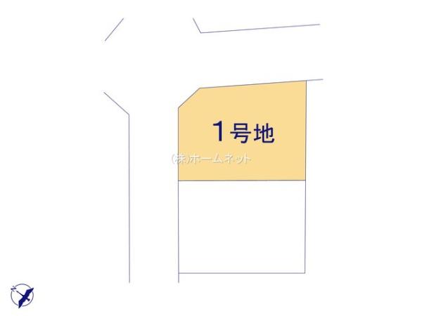 三郷市戸ケ崎14期全2区画　売地　1号地