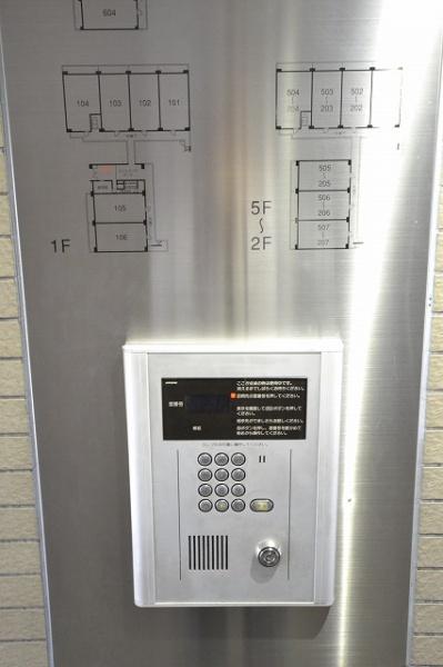 藤和シティコープみさと公園Ⅱ