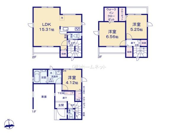 三郷市高州8期全1棟　新築戸建　1号棟