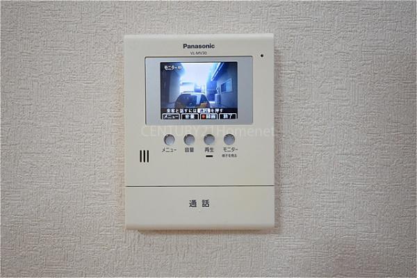 三郷市戸ケ崎５丁目の中古一戸建て