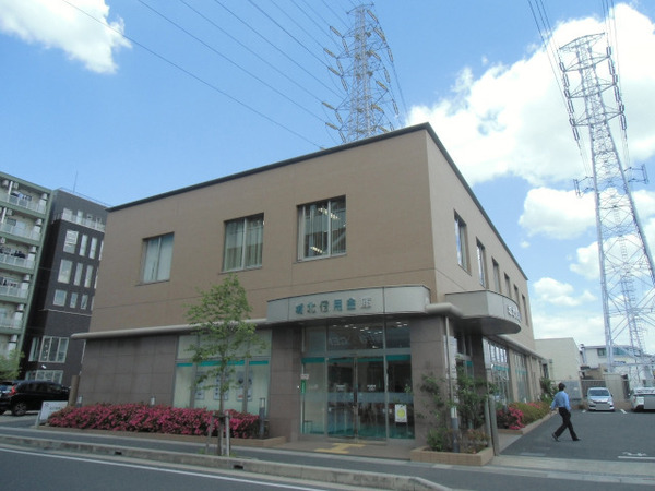 テラスアルテンム(城北信用金庫南八潮支店)