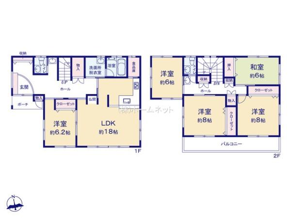 三郷市高州1丁目　再生住宅