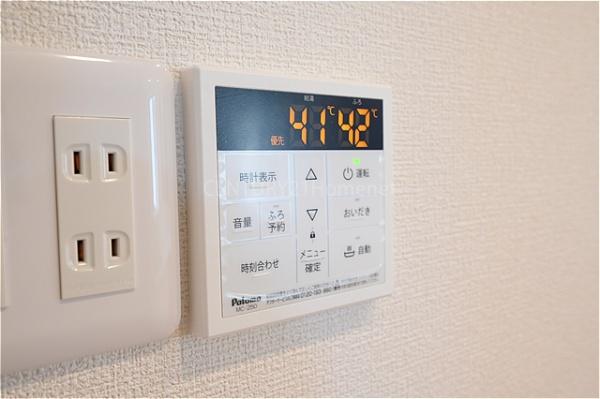 三郷市高州１丁目の中古一戸建て