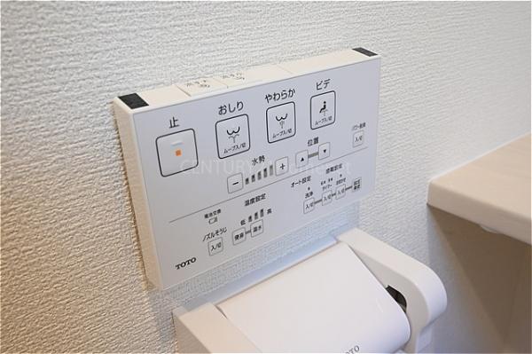 三郷市高州１丁目の中古一戸建て