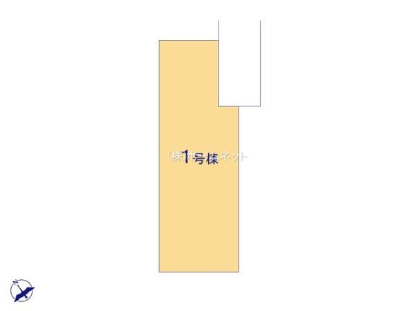三郷市戸ケ崎第55全1棟　新築戸建　1号棟