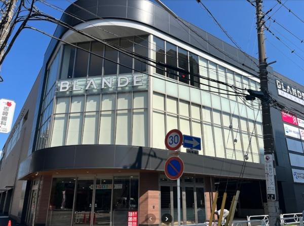 ウッドライク三郷 4階(BLANDEMISATO)