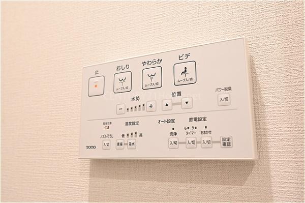 コスモ三郷リバーサイド　2階