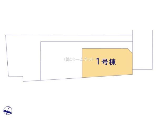 三郷市彦倉1期全3棟　新築戸建　1号棟