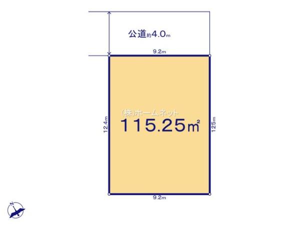 三郷市早稲田7第1期全1区画　売地