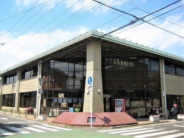 三郷市早稲田7丁目の土地(早稲田図書館)