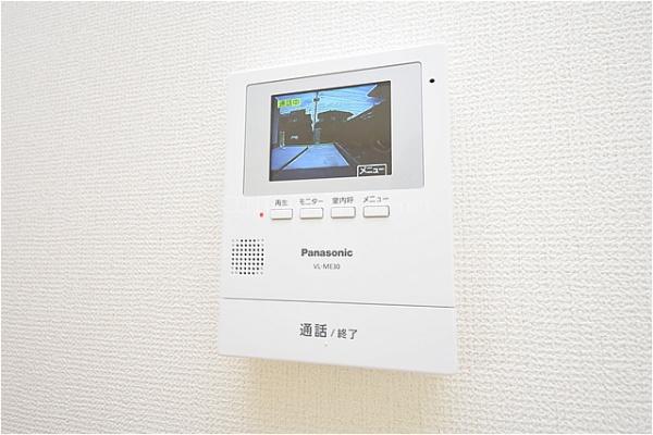三郷彦沢1丁目24-1期全3棟　新築戸建　3号棟