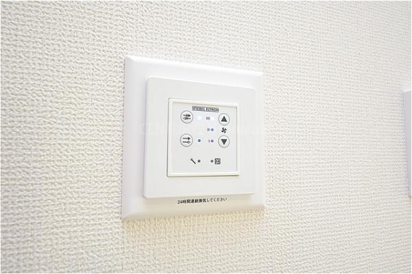 三郷彦沢1丁目24-1期全3棟　新築戸建　3号棟