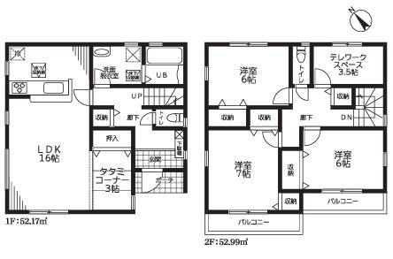 三郷市彦沢2期全1棟　新築戸建　1号棟