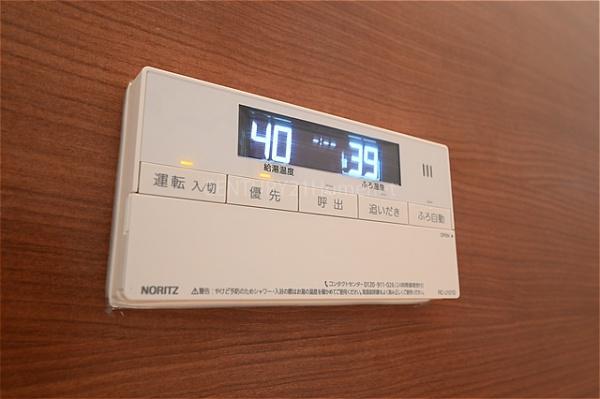 パークフィールドみさとテラウエスト４街区３号館