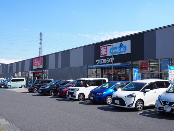 みさと団地9街区7号棟 4階(ウエルシアイオンタウン吉川美南ANNEX店)