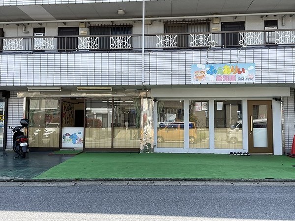 吉川市吉川2丁目の中古一戸建て(ふぇありぃ保育園)