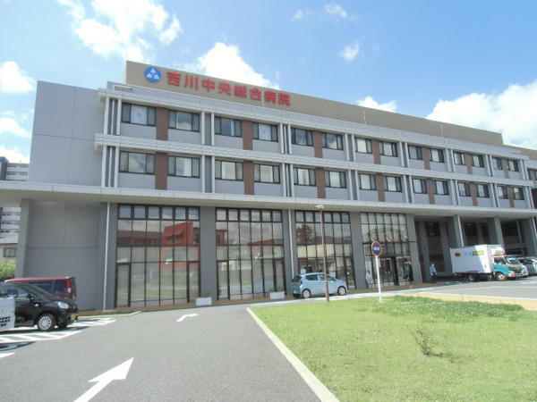 吉川市吉川2丁目の中古一戸建て(医療法人社団協友会吉川中央総合病院)