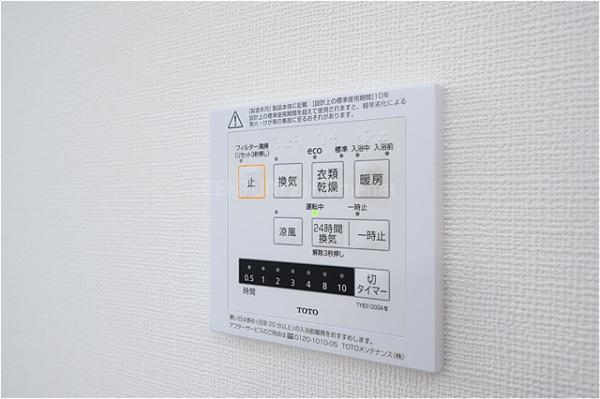 吉川市吉川２丁目の中古一戸建て